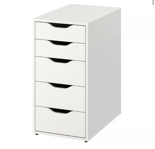 Cajonera IKEA ALEX Blanca