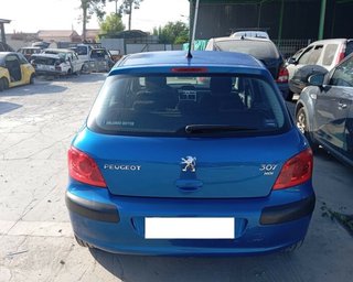Peugeot 411208 paragolpes trasero 307 berlina (s2)