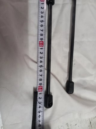 Amortecedores Mala 50cm