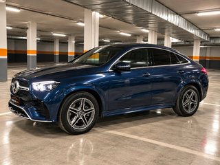 Mercedes-Benz GLE Coupé 2024