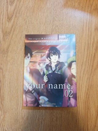 Your name 2