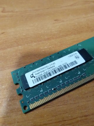 Memoria RAM DDR2 512MB