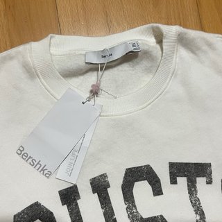Sudadera Bershka Blanca Talla L