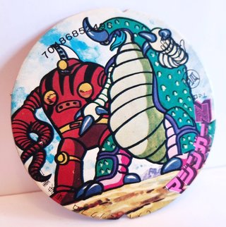 Set 6 Mazinger Z Carte Menko Vintage Giapponesi