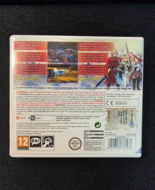 Radiant Historia Perfect Chronology 3DS + Artbook