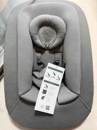 NUEVA Cybex Lemo Bouncer (Accesorio Trona) - Gris