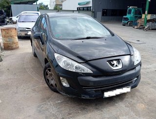 Paragolpes trasero peugeot 308 confort 443794