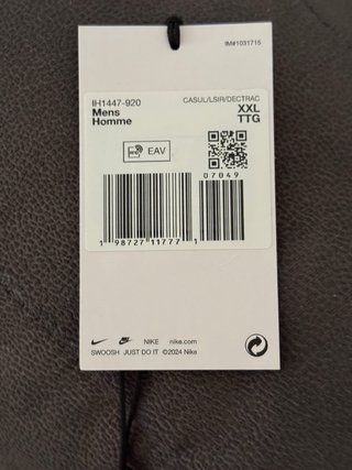Nike ACG x Flea Market Sudadera con balaclava XXL