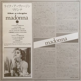 Madonna - Like a Virgin (Edizione Giappone) as new