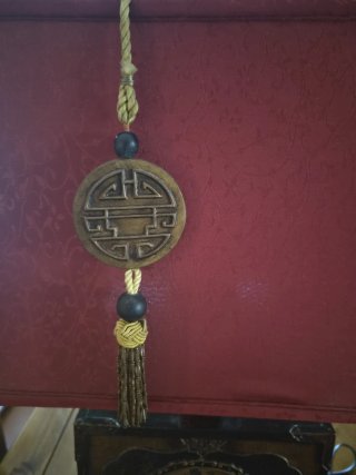 Lámpara de mesa vintage estilo chinoiserie