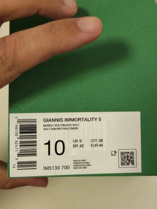 T44 Nike Giannis Immortality 5 Amarillas