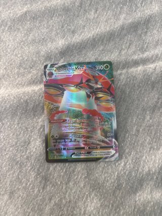 Carta Pokémon Orbeetle VMAX