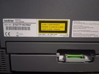 Fotocopiatrice laser Brother grigia