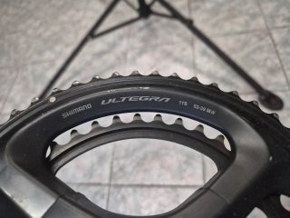 Bielas Shimano Ultegra FC-R8000