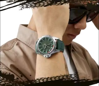Reloj NAVIFORCE Verde y Plateado