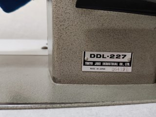Máquina de Coser Industrial JUKI DDL-227