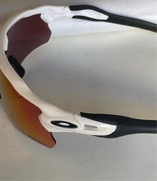 Gafas Oakley Radar Path Prizm