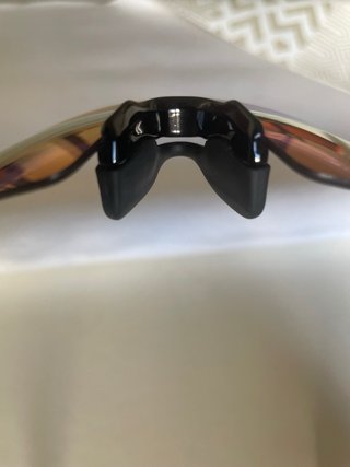 Gafas Oakley Radar Path Prizm
