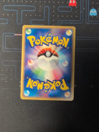 Carta Pokémon Growlithe McDonald's