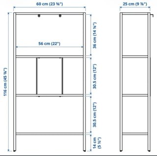 Estantería Baggebo Ikea Blanca
