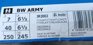 Zapatillas Adidas BW Army