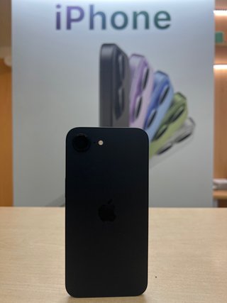 iPhone 17e 256GB Negro