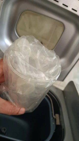 panificadora nueva y dispensador de arroz deregalo