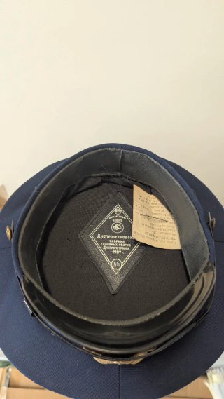 Gorra de Ferrocarriles de la URSS