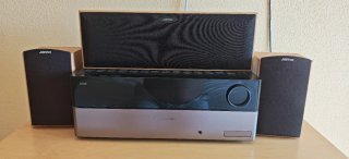 Amplificador y Altavoces
