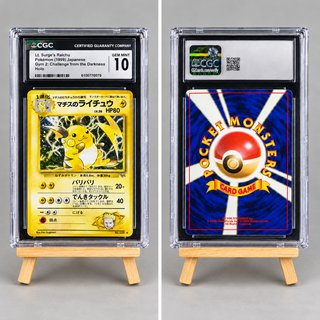 Lt. Surge's Raichu Holo CGC 10 Jap Gym 2 Vintage