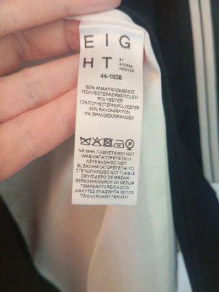 Ocasión/valor 175€ Chaqueta EIGHT Negra con Raya
