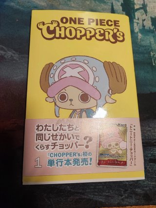 One Piece Chopper’s vol.1 manga Jap con card promo