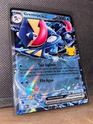 Carta Pokémon Greninja EX 021/128