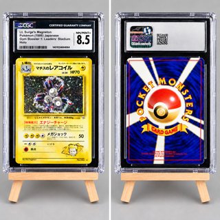 Lt. Surge's Magneton Holo CGC 8.5 Jap Gym Vintage