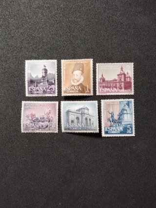 Sellos España IV Centenario Capitalidad Madrid