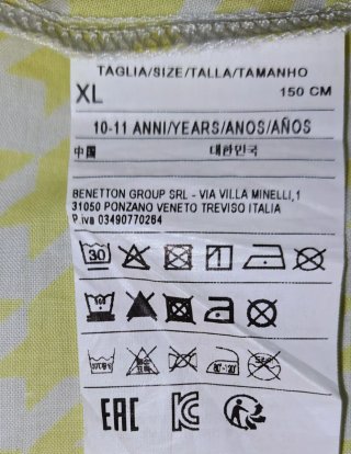 Camisa amarilla Benetton Niña 10-11 Años