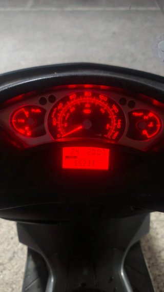 Yamaha XMAX