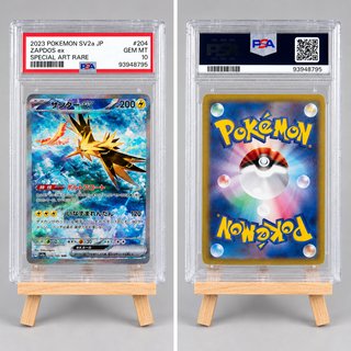 Carta Pokémon Zapdos ex SAR PSA 10 (Giapponese)