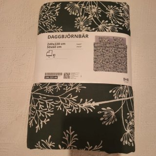 Funda nórdica IKEA STRANDLUMMER