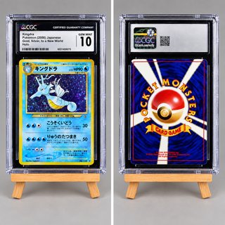 Kingdra Holo CGC 10 Giapponese Neo Genesis