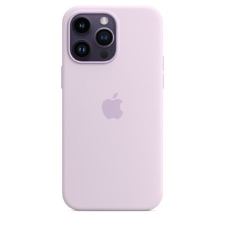 Funda MagSafe iPhone 14 Pro Max Lila Apple nueva