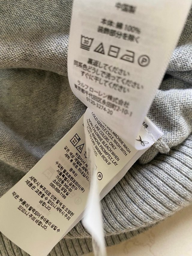 Maglione Polo Ralph Lauren grigio 13/14 anni
