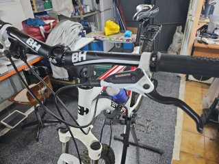 Bicicleta Montaña BH Aluminio