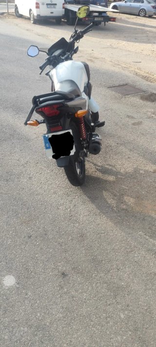 Honda CBF 125 (2022)
