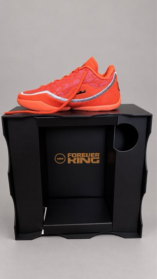 Nike LeBron XXIII FK sin estrenar