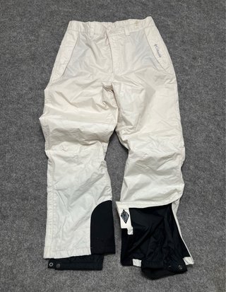 Pantalones de esquí Columbia