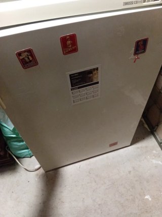 Congelador blanco