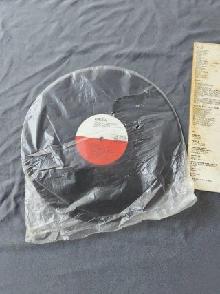 Vinilo Tots Som Pops - La Trinca
