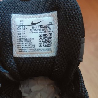 Nike Air Max 95 Negro Gris
