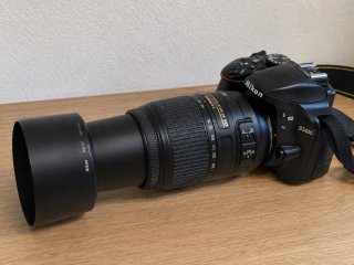Nikon D3400 + Objetivo 55-300mm+ objetivo 18-55